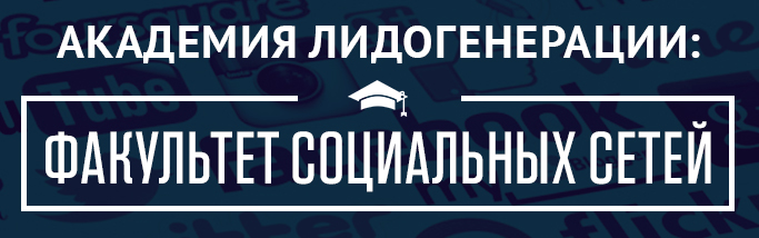 smm_f