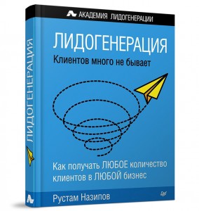 book1