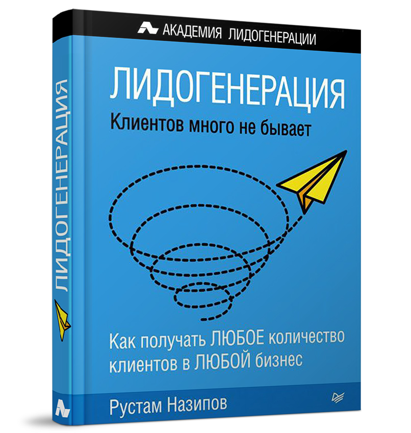 book1